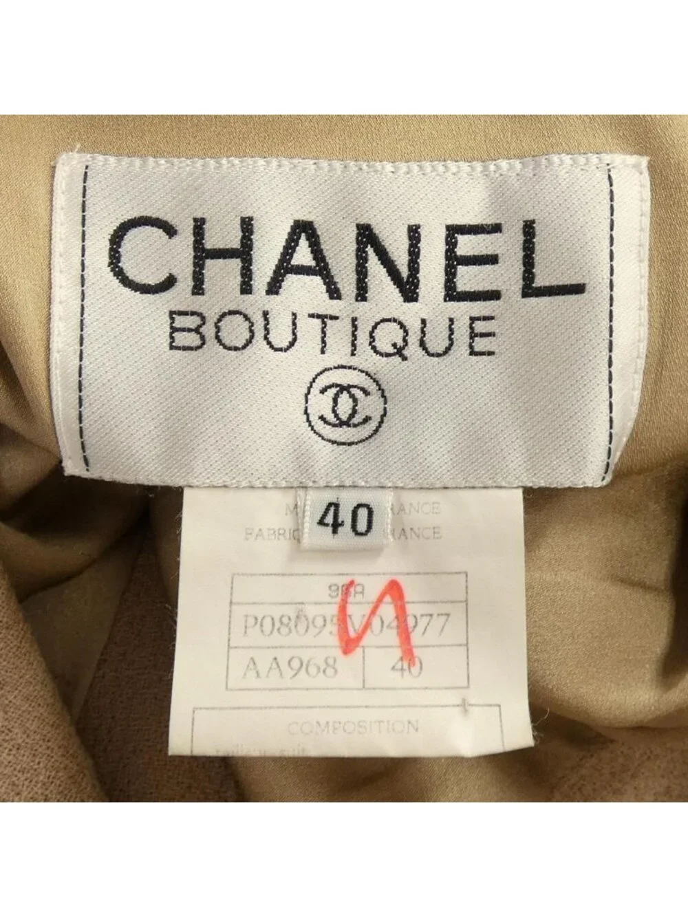Chanel Vintage Suit Beige